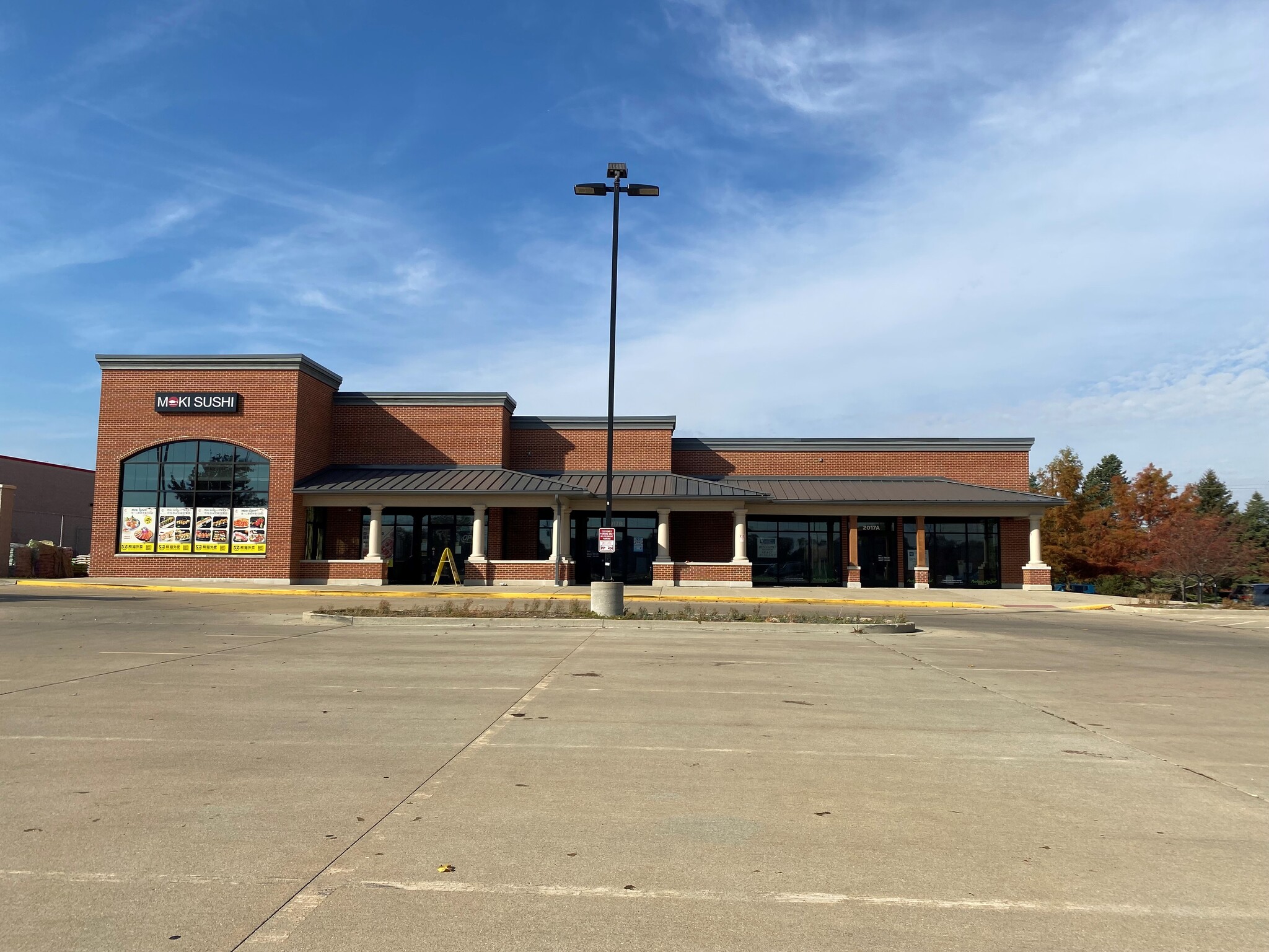 2017 S Neil St, Champaign, IL for lease Building Photo- Image 1 of 3