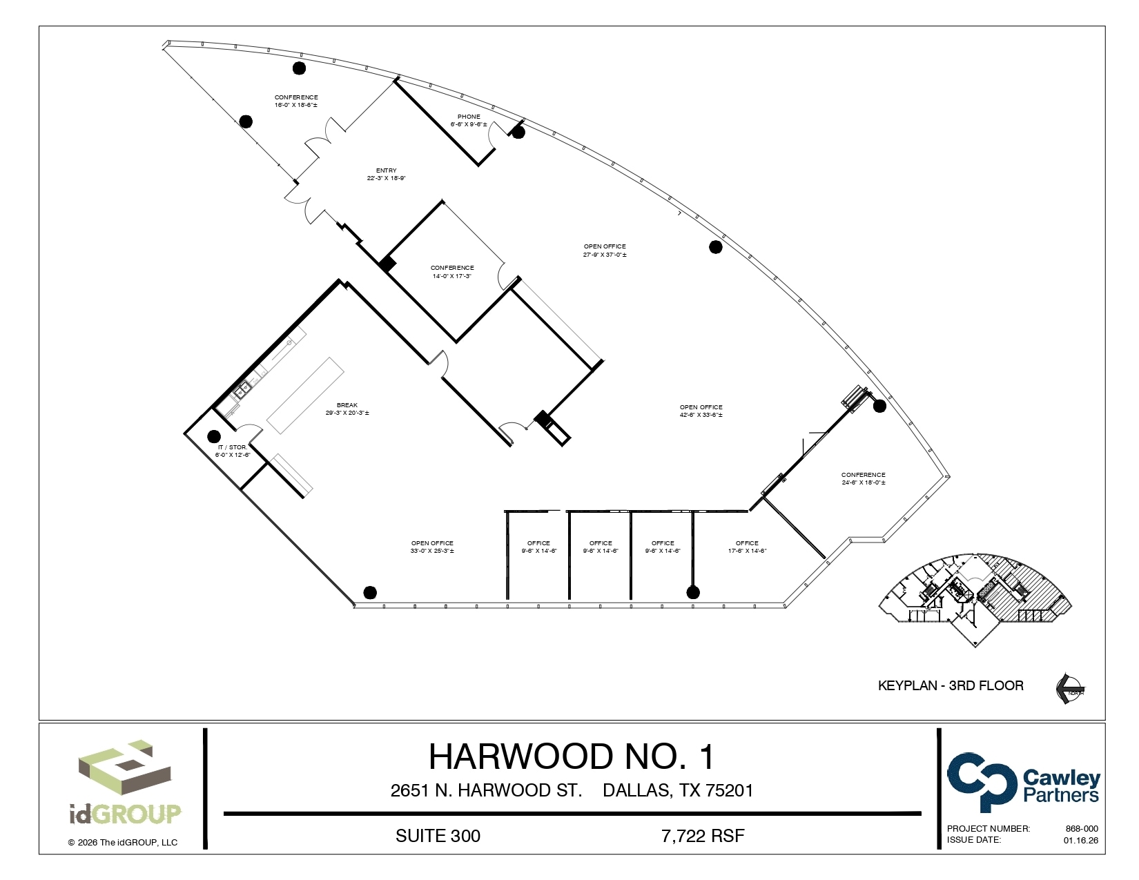 2651 N Harwood St, Dallas, TX for lease Interior Photo- Image 1 of 1