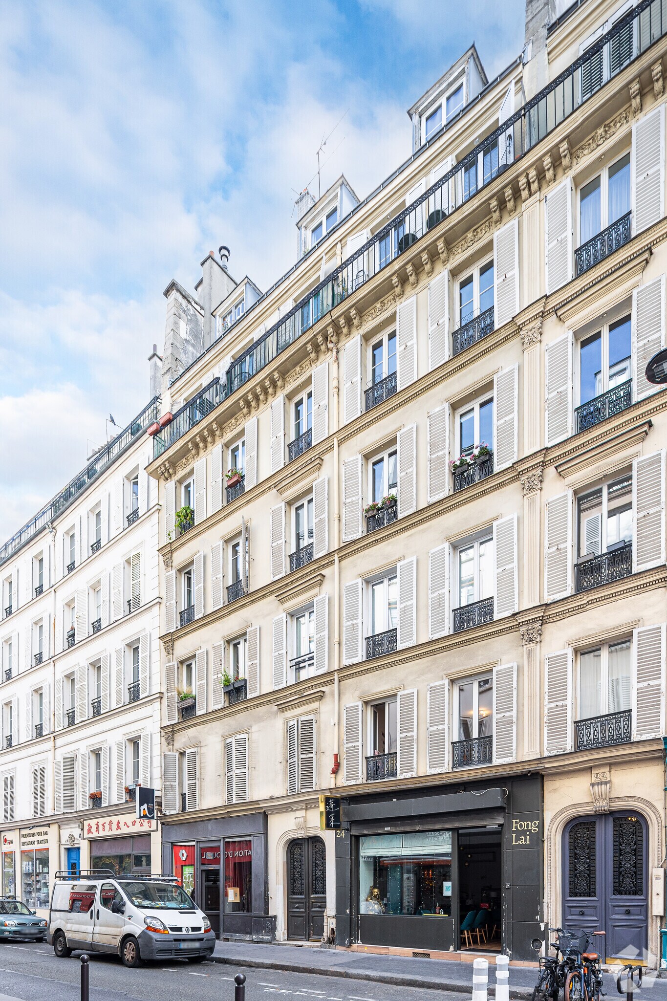 24 Rue Jean-Pierre Timbaud, Paris for lease Primary Photo- Image 1 of 3