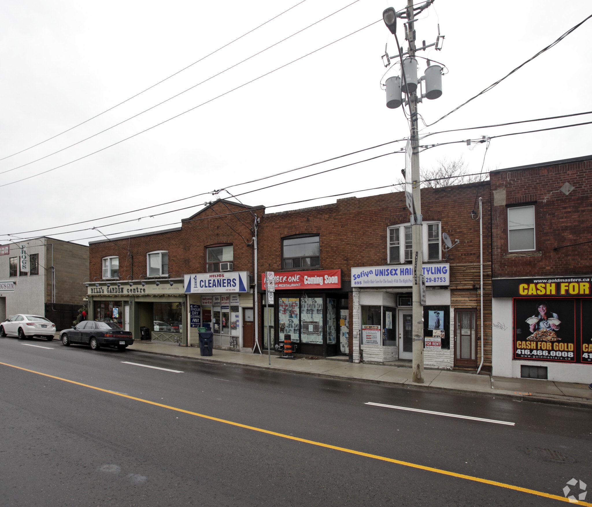 895-903 Pape Ave, Toronto, ON for lease Primary Photo- Image 1 of 7