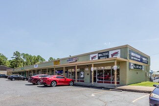 Plus de détails pour 7515 Geyer Springs Rd, Little Rock, AR - Bureau/Commerce de détail à louer