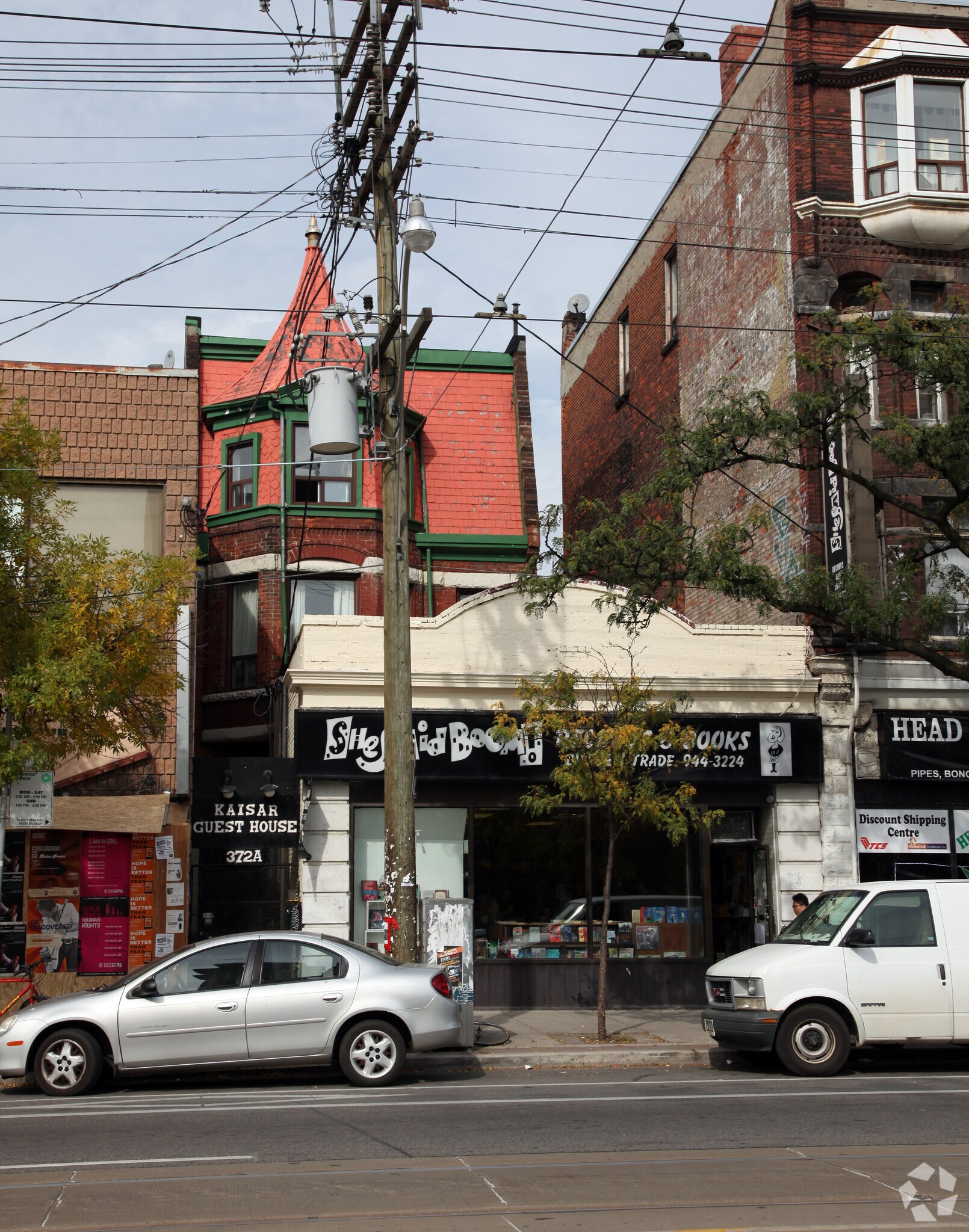 372 College St, Toronto, ON for sale Primary Photo- Image 1 of 1