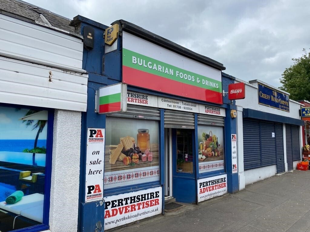 7-28 Crieff Rd, Perth for sale Building Photo- Image 1 of 8