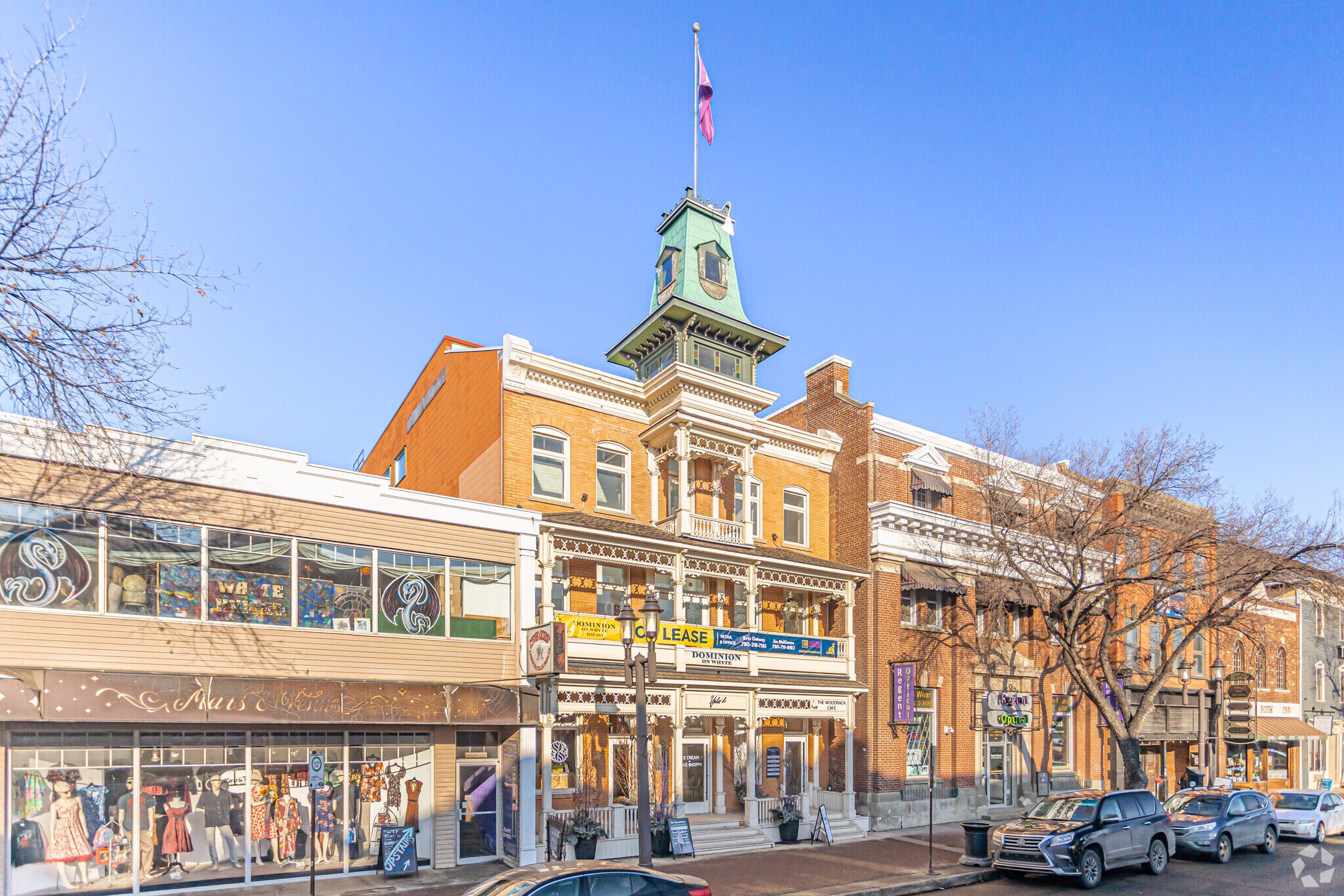 10324 82nd Ave NW, Edmonton, AB à louer Photo du bâtiment- Image 1 de 10