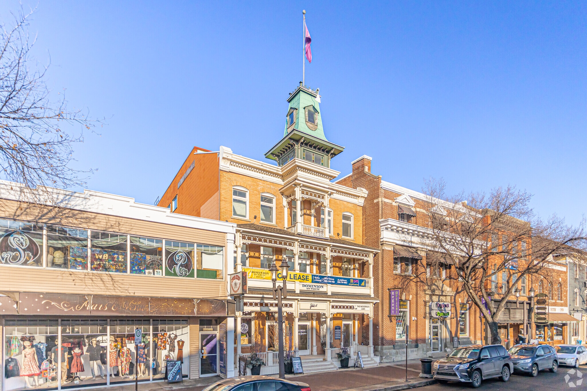 10324 82nd Ave NW, Edmonton, AB for lease Primary Photo- Image 1 of 10