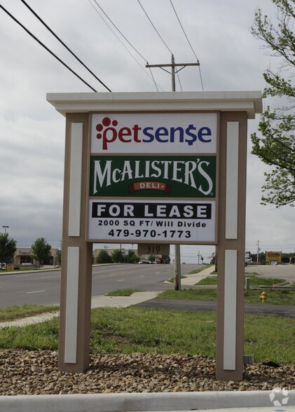 319 Weir Rd, Russellville, AR for lease - Building Photo - Image 3 of 4