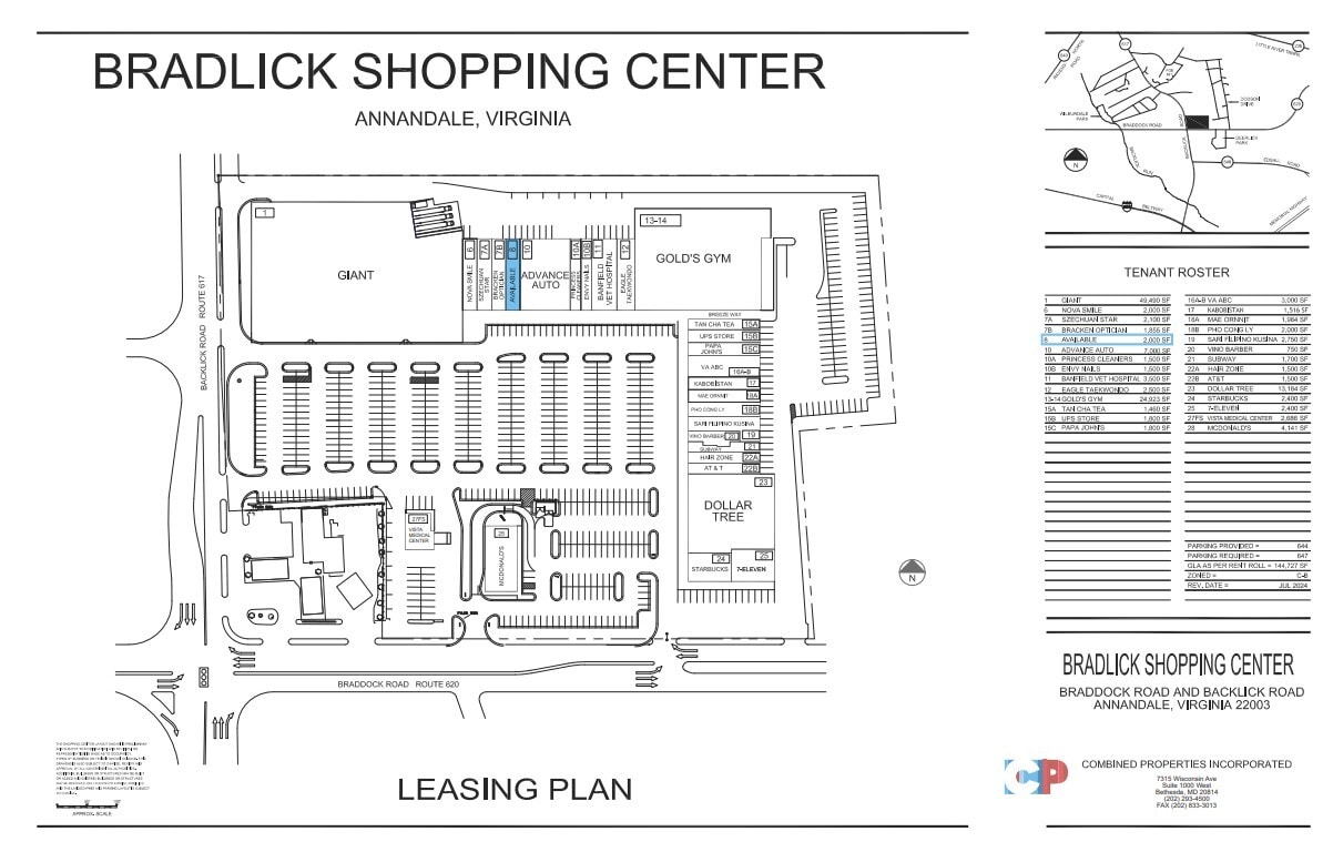 6960 Braddock Rd, Annandale, VA for lease Site Plan- Image 1 of 1