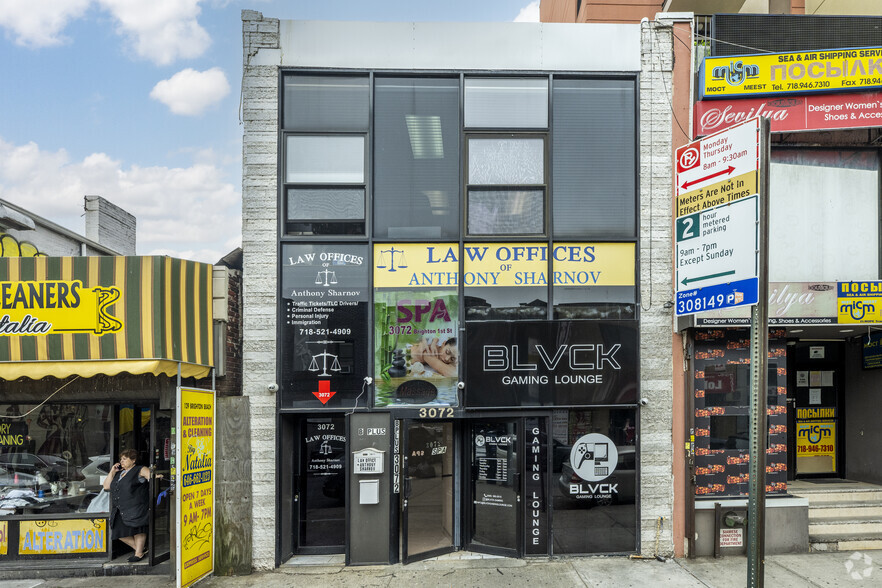 3072 Brighton 1st St, Brooklyn, NY for lease - Primary Photo - Image 1 of 14