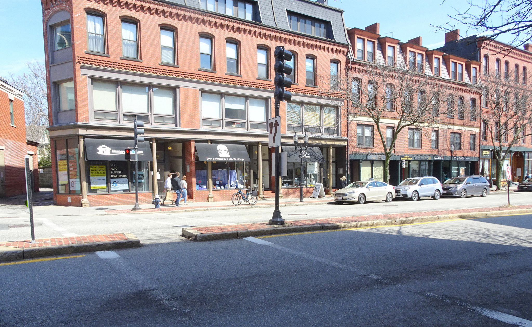 229 Washington St, Brookline, MA for sale Primary Photo- Image 1 of 1