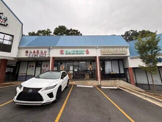 Plus de détails pour 5150 Buford Hwy, Atlanta, GA - Commerce de détail à louer