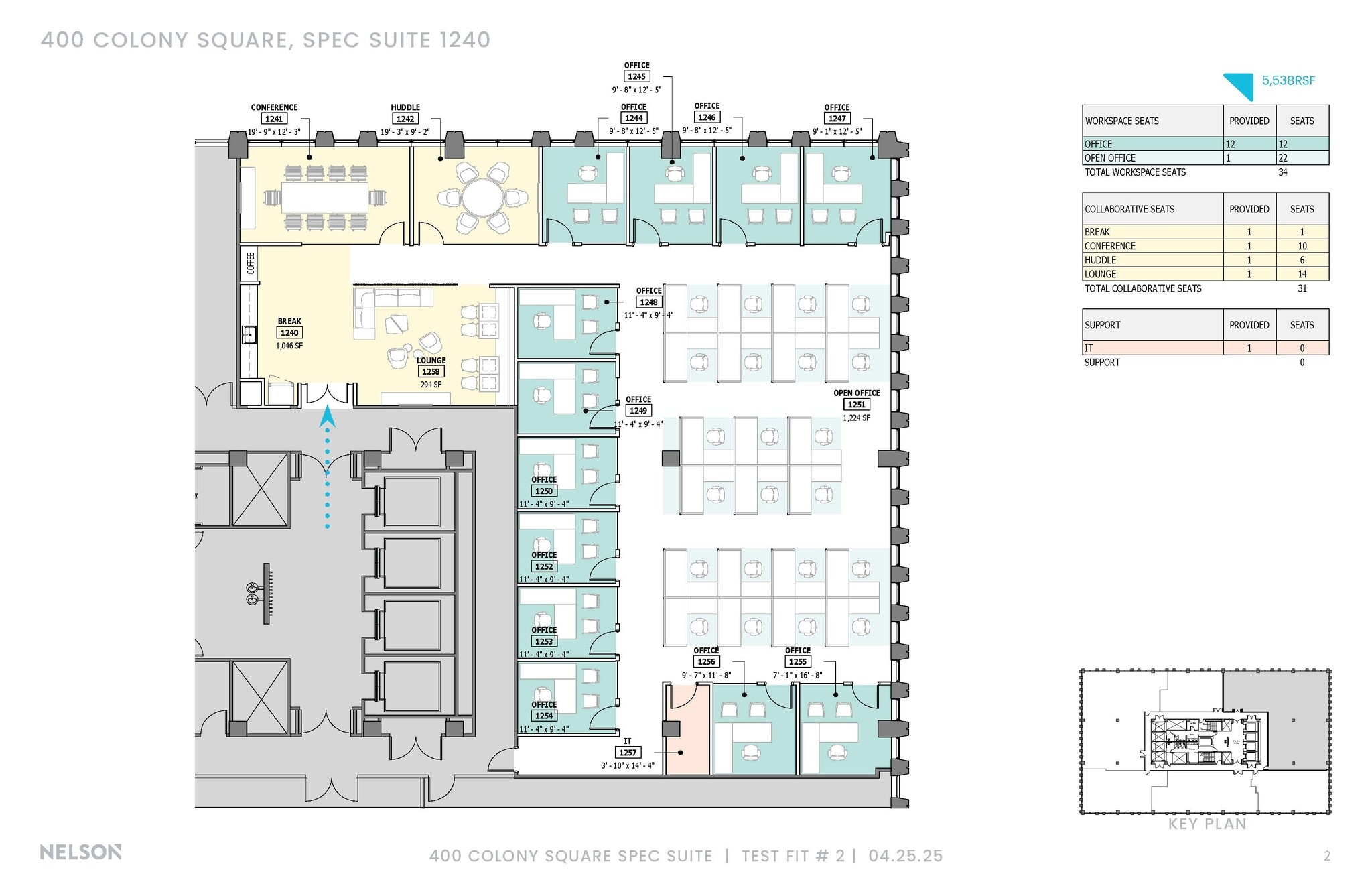 1175 Peachtree St NE, Atlanta, GA for lease Floor Plan- Image 1 of 3