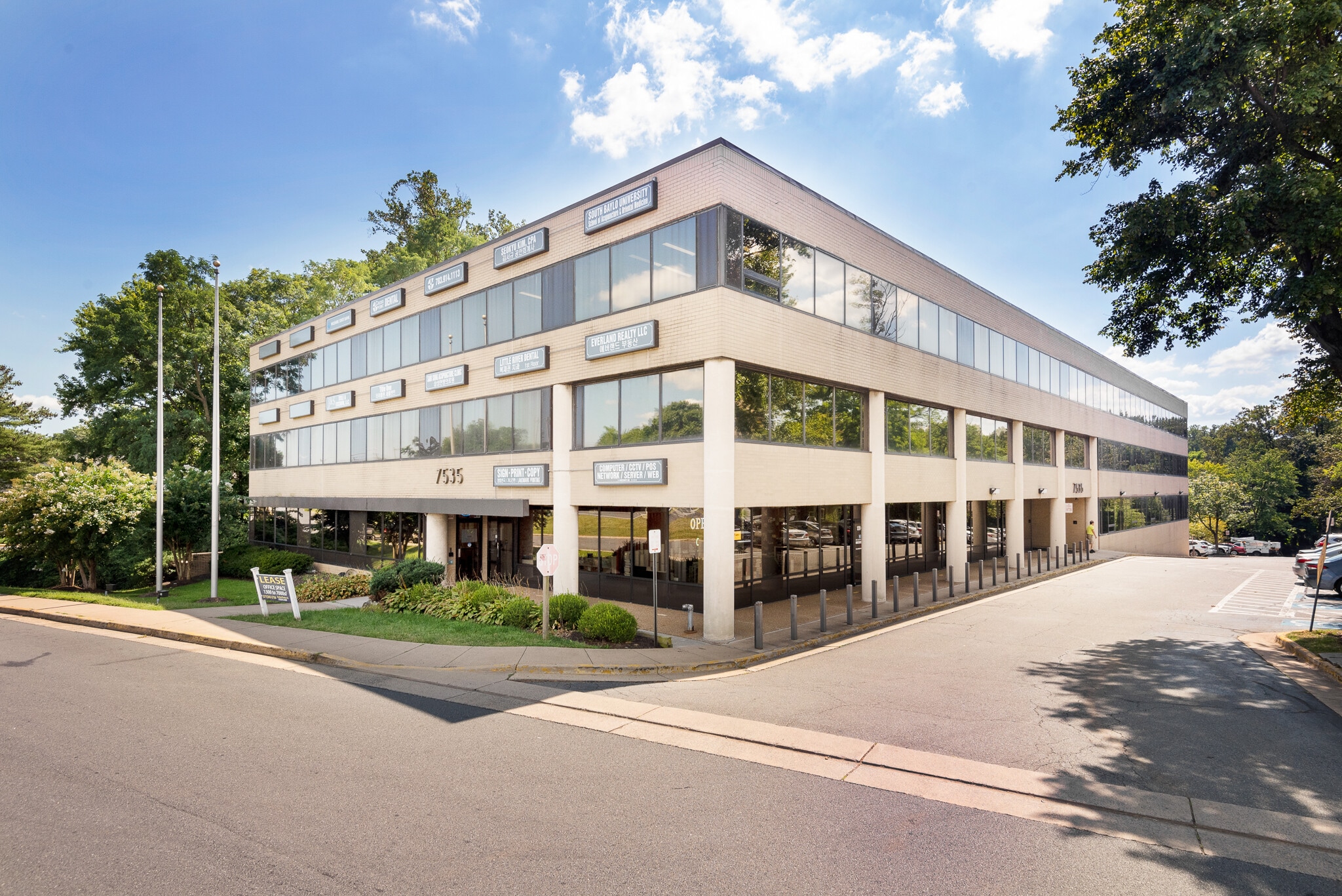 7535 Little River Tpke, Annandale, VA for lease Building Photo- Image 1 of 30
