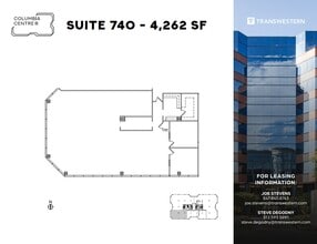 9525 W Bryn Mawr Ave, Rosemont, IL for lease Floor Plan- Image 1 of 1