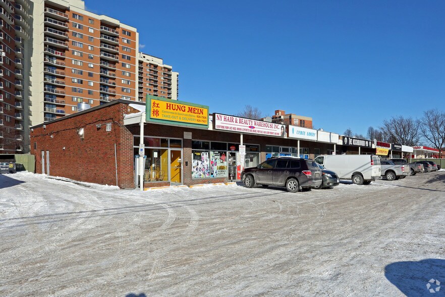 2547-2567 Baseline Rd, Ottawa, ON à vendre - Photo principale - Image 1 de 1