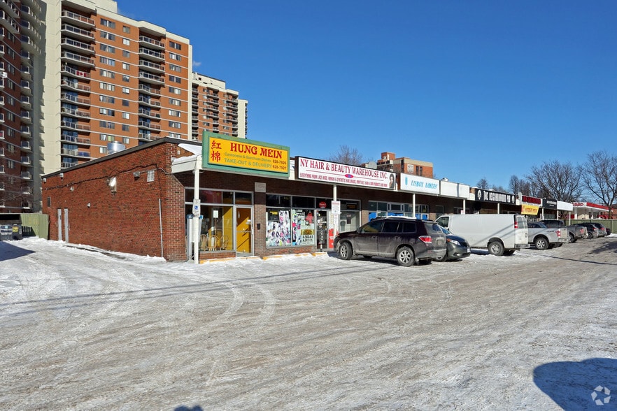 2547-2567 Baseline Rd, Ottawa, ON for sale - Primary Photo - Image 1 of 1