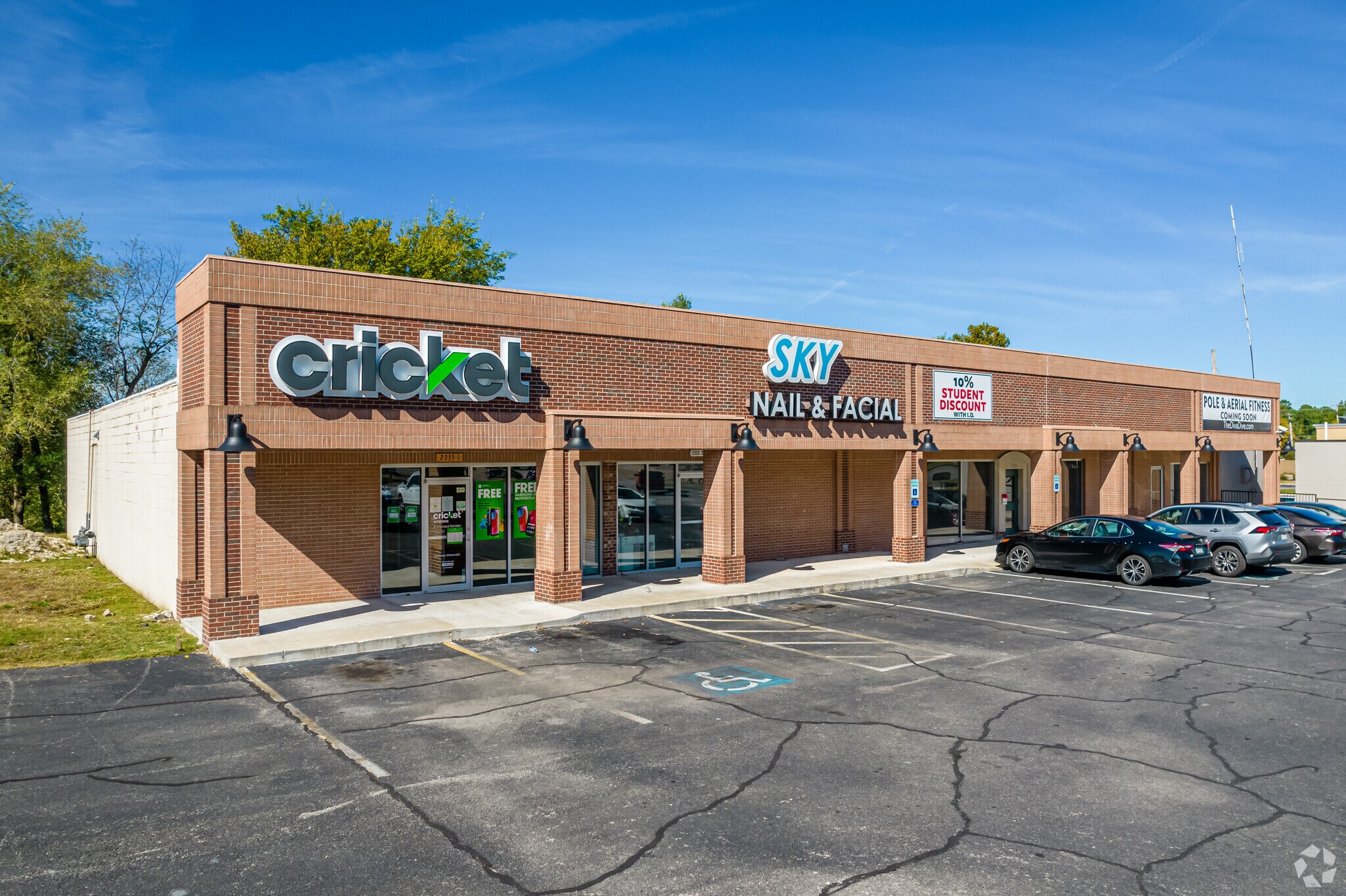 2333-2337 N College Ave, Fayetteville, AR for lease Primary Photo- Image 1 of 5