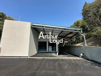 Plus de détails pour Flex à vendre