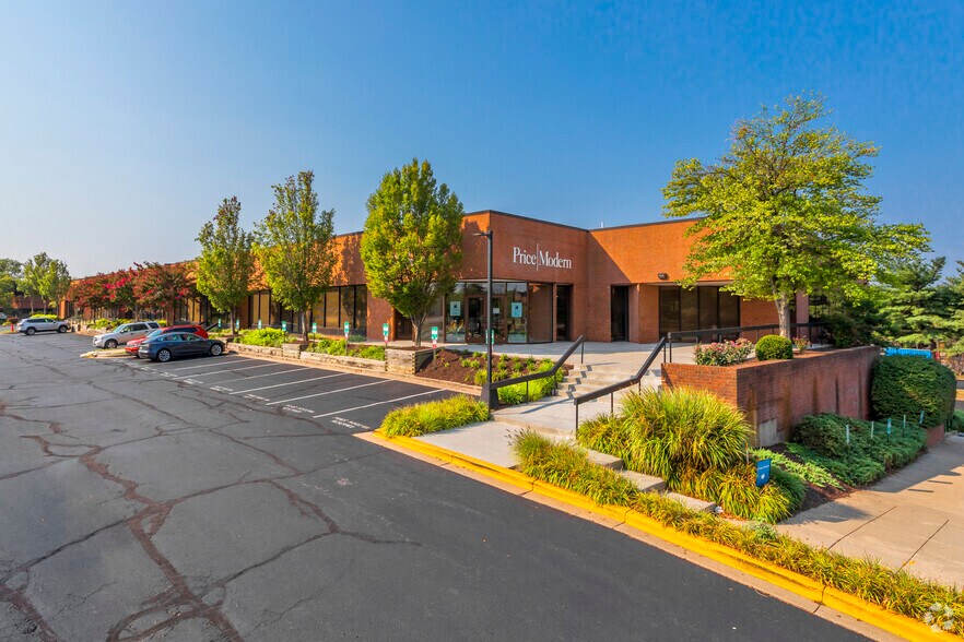 4400 Forbes Blvd, Lanham, MD à vendre - Photo du bâtiment - Image 2 de 26