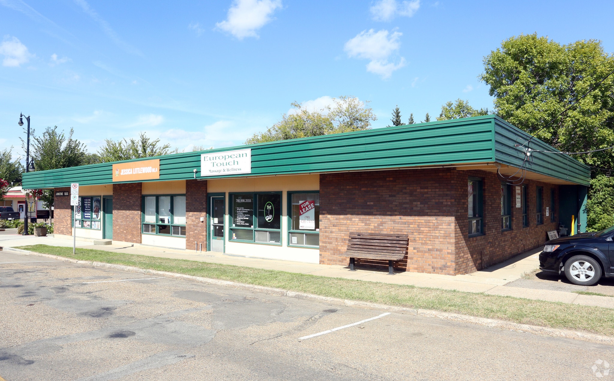9925 104th St, Fort Saskatchewan, AB for lease Primary Photo- Image 1 of 8
