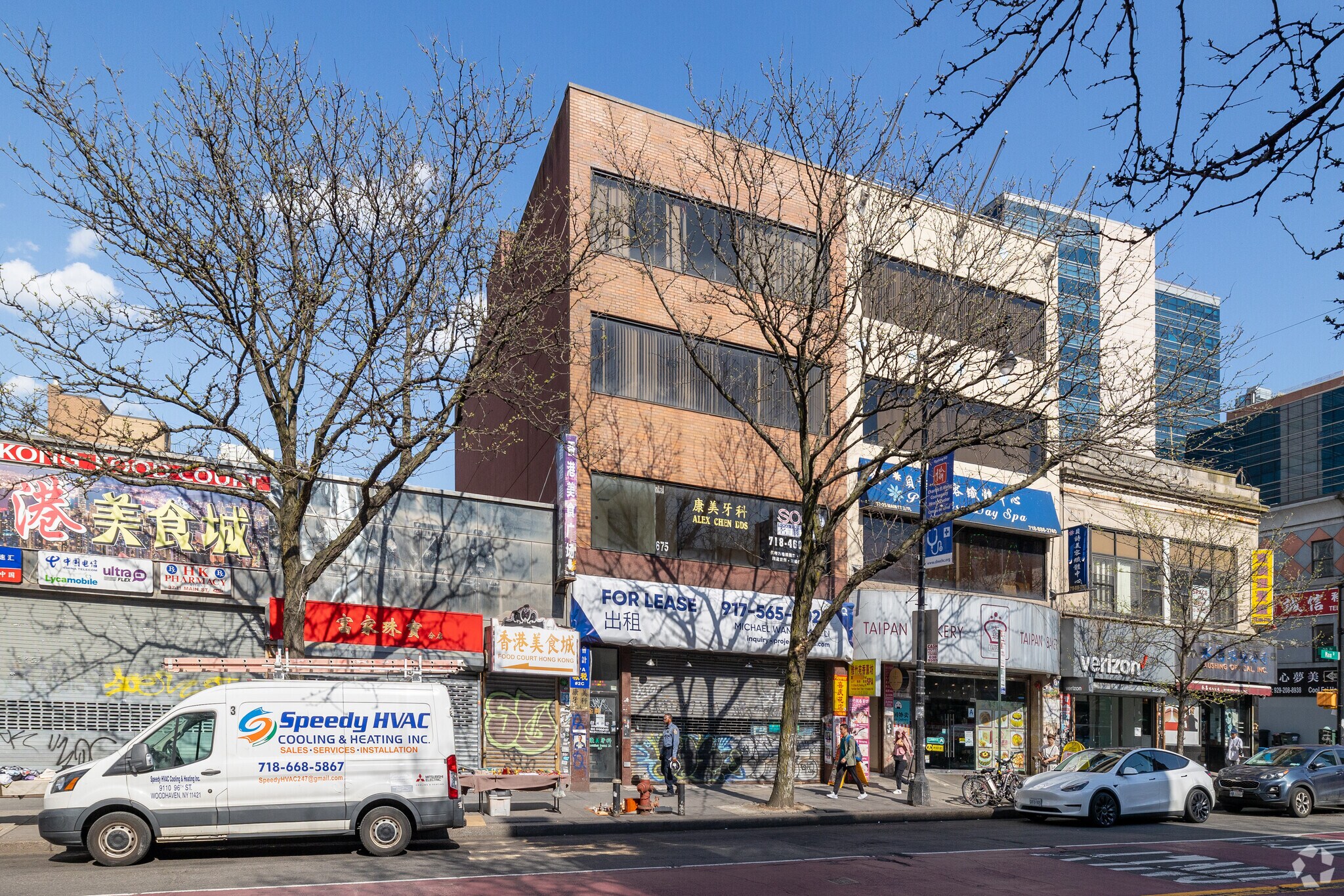 37-19 Main St, Flushing, NY for sale Building Photo- Image 1 of 1