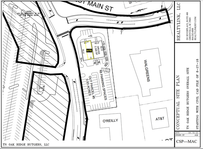 333-861 E Main St, Oak Ridge, TN for lease - Building Photo - Image 3 of 13