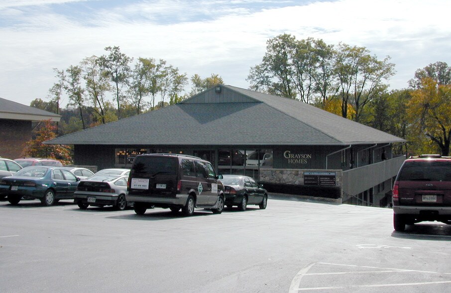 9025 Chevrolet Dr, Ellicott City, MD à louer - Autre - Image 2 de 14