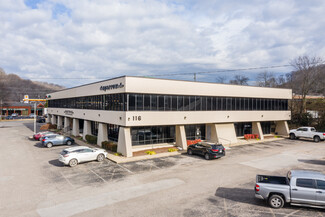 More details for 116 Wilson Pike Cir, Brentwood, TN - Office for Lease