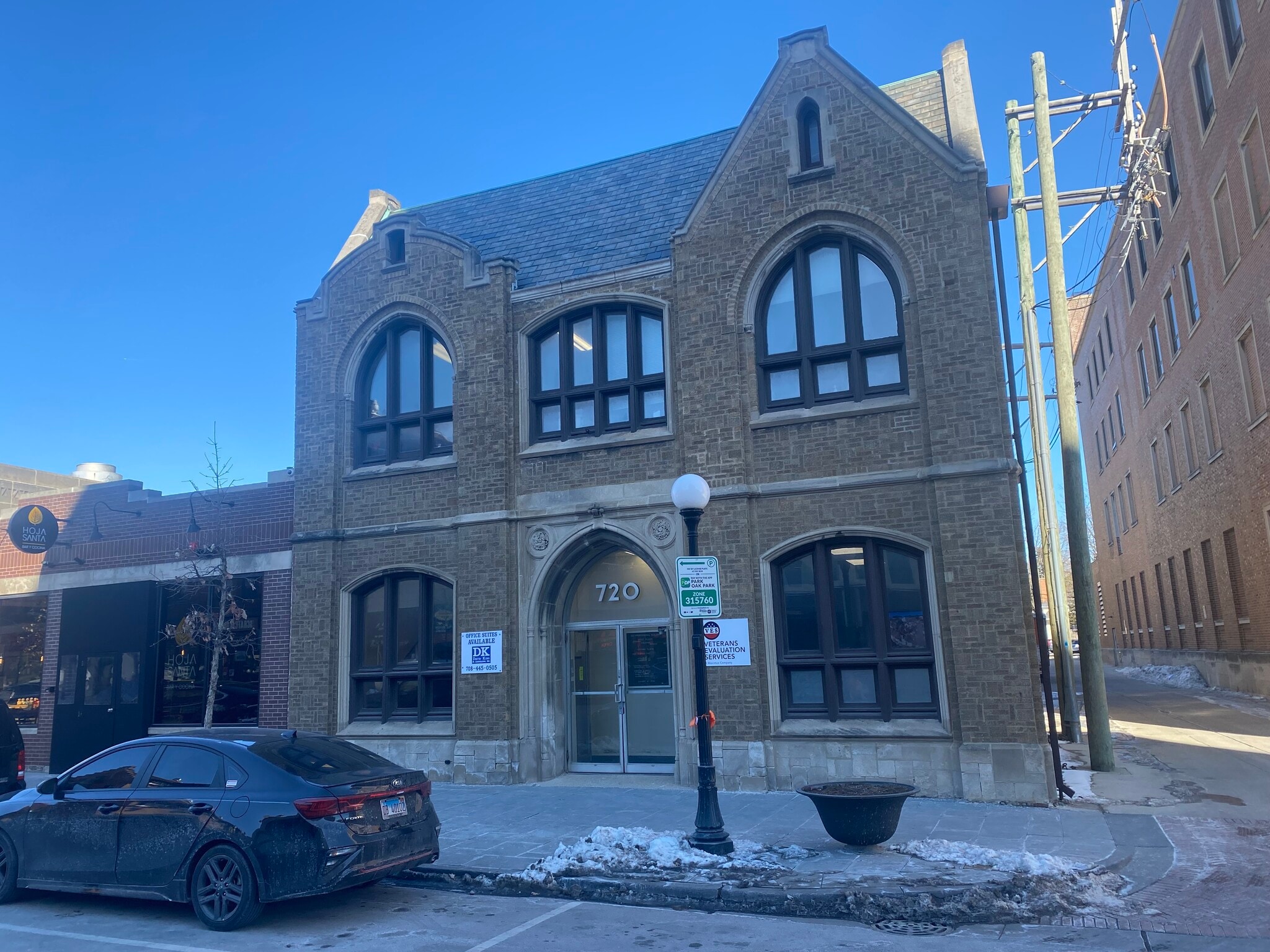 720 Lake St, Oak Park, IL for lease Building Photo- Image 1 of 2