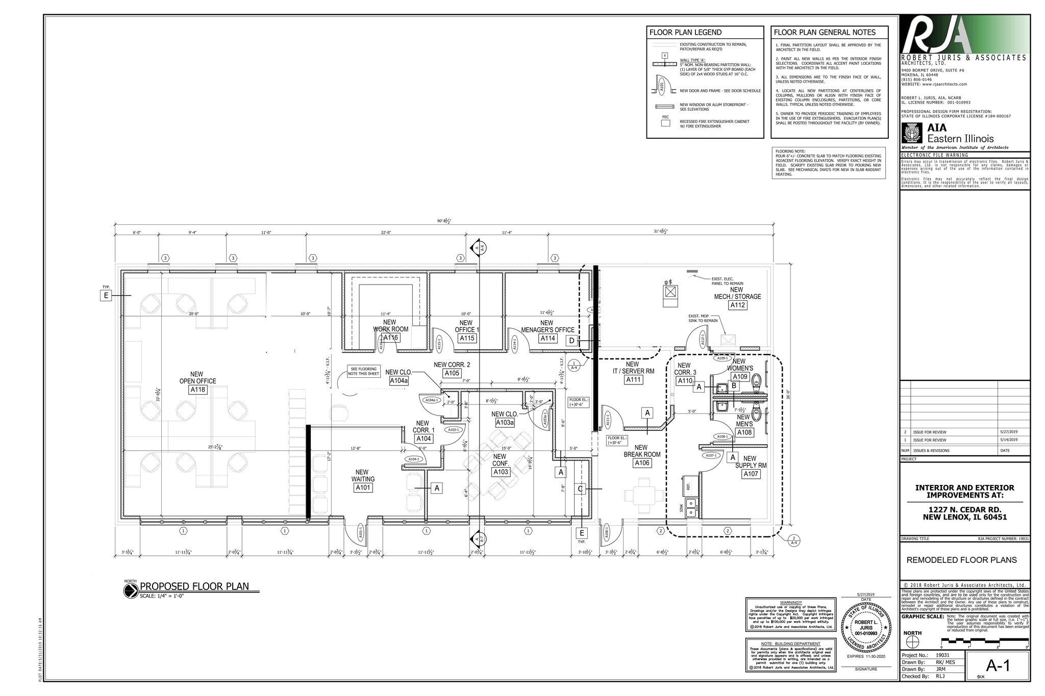 1227 N Cedar Rd, New Lenox, IL à louer Plan de site- Image 1 de 1