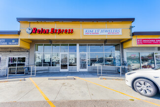 Plus de détails pour 1077 S Federal Blvd, Denver, CO - Vente au détail à vendre