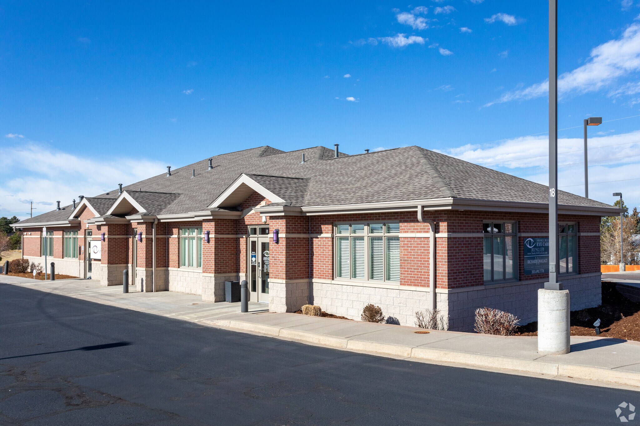 20921 E Smoky Hill Rd, Aurora, CO à louer Photo principale- Image 1 de 7