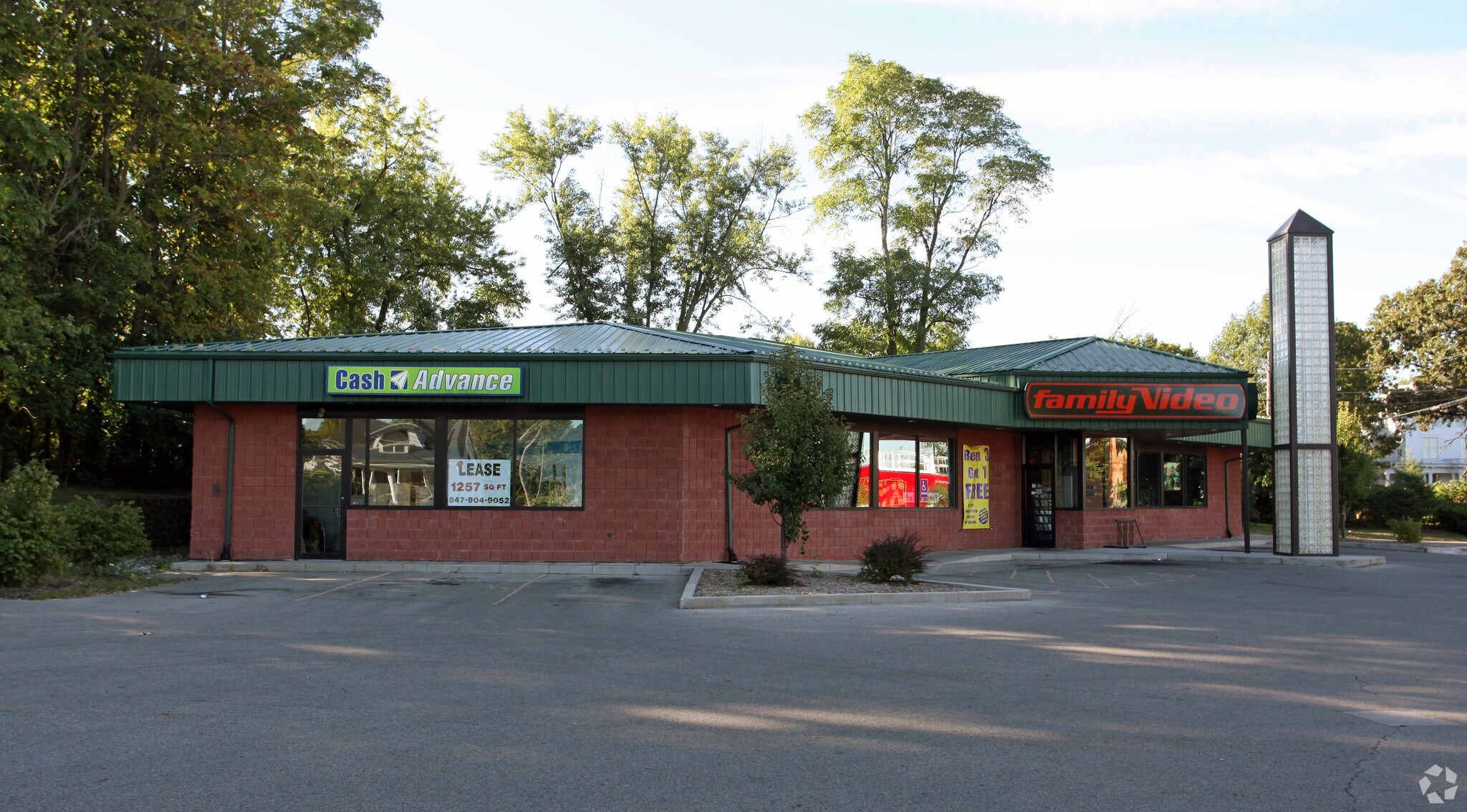 281 E Main St, Xenia, OH à vendre Photo principale- Image 1 de 23