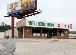 Plus de détails pour 2774 E Ponce De Leon Ave, Decatur, GA - Commerce de détail à vendre