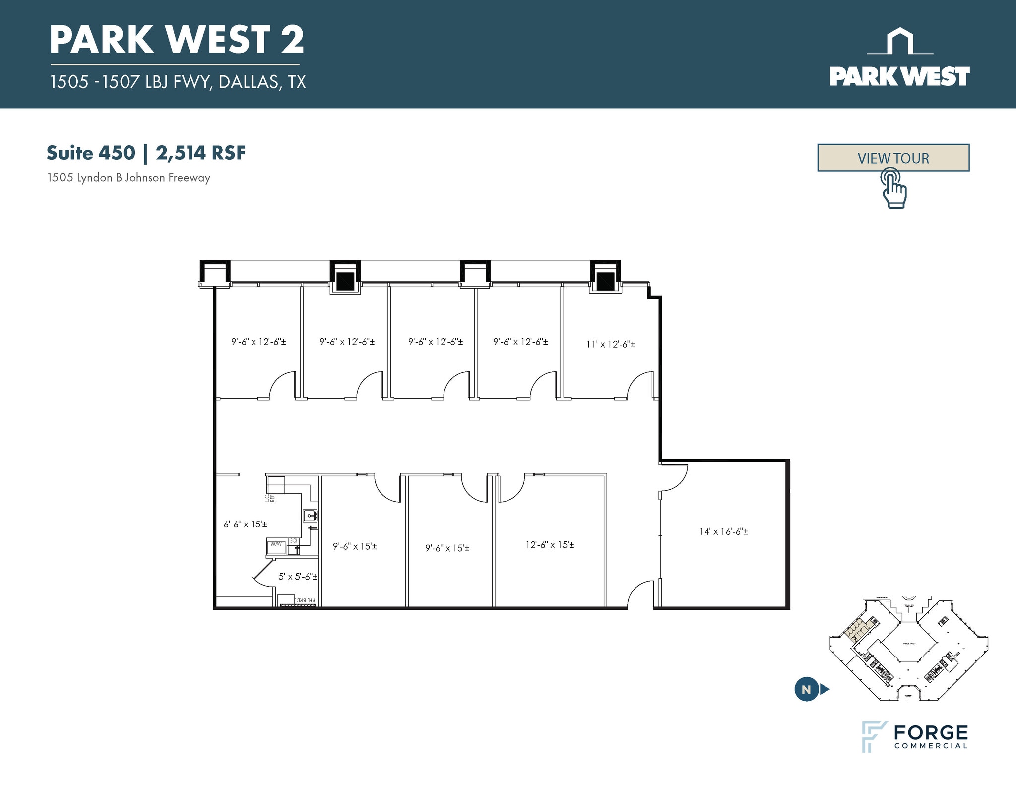 1501-1507 Lyndon B Johnson Fwy, Dallas, TX à louer Plan d’étage- Image 1 de 2