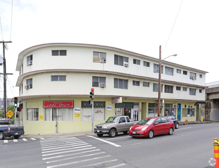 1989-1997 Pauoa Rd, Honolulu, HI for lease - Building Photo - Image 1 of 7