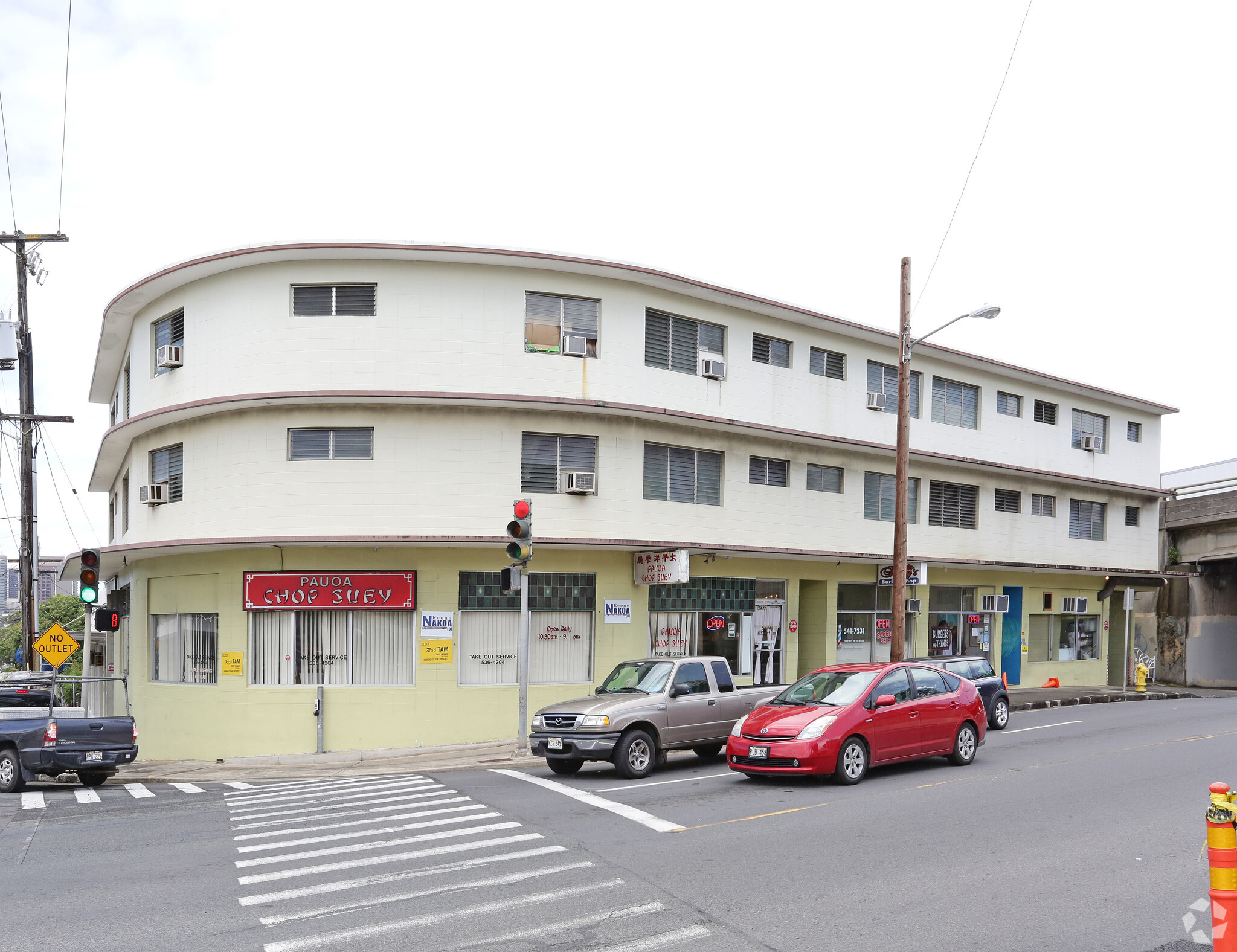 1989-1997 Pauoa Rd, Honolulu, HI à louer Photo du b timent- Image 1 de 8