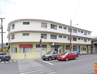 Plus de détails pour 1989-1997 Pauoa Rd, Honolulu, HI - Commerce de détail à louer