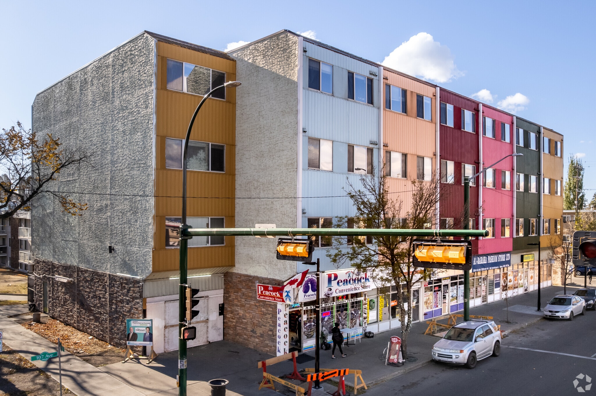 10603 107th Ave NW, Edmonton, AB for sale Primary Photo- Image 1 of 1