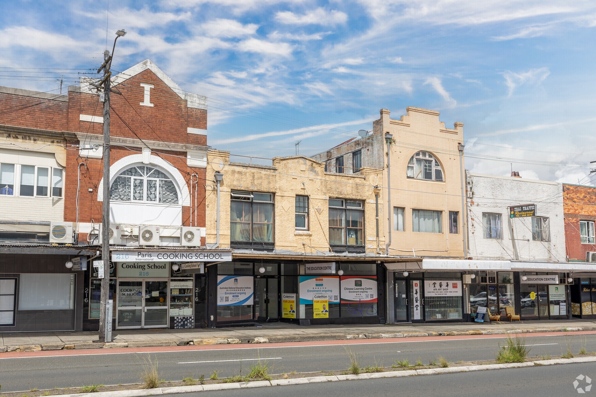218 Parramatta Rd, Stanmore à louer Photo principale- Image 1 de 7
