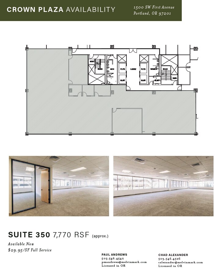 1500 SW 1st Ave, Portland, OR for lease Floor Plan- Image 1 of 5
