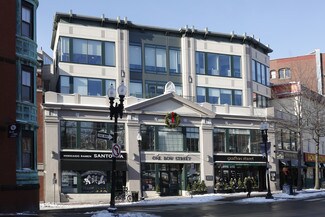 Plus de détails pour 1 Bow St, Cambridge, MA - Bureau à louer