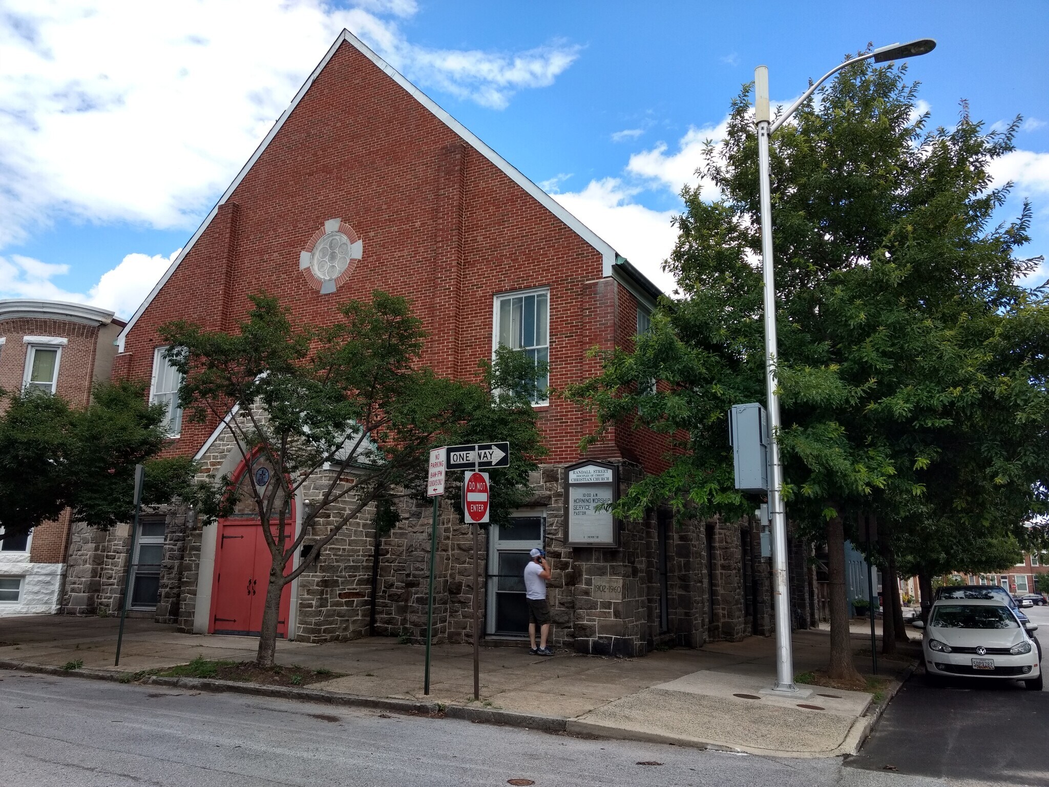 1533 Belt St, Baltimore, MD à vendre Photo du bâtiment- Image 1 de 6