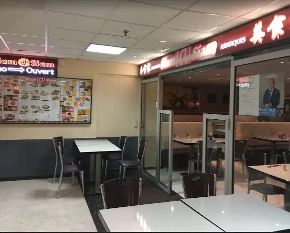 Commerce de détail dans Paris à vendre - Photo intérieure - Image 2 de 4