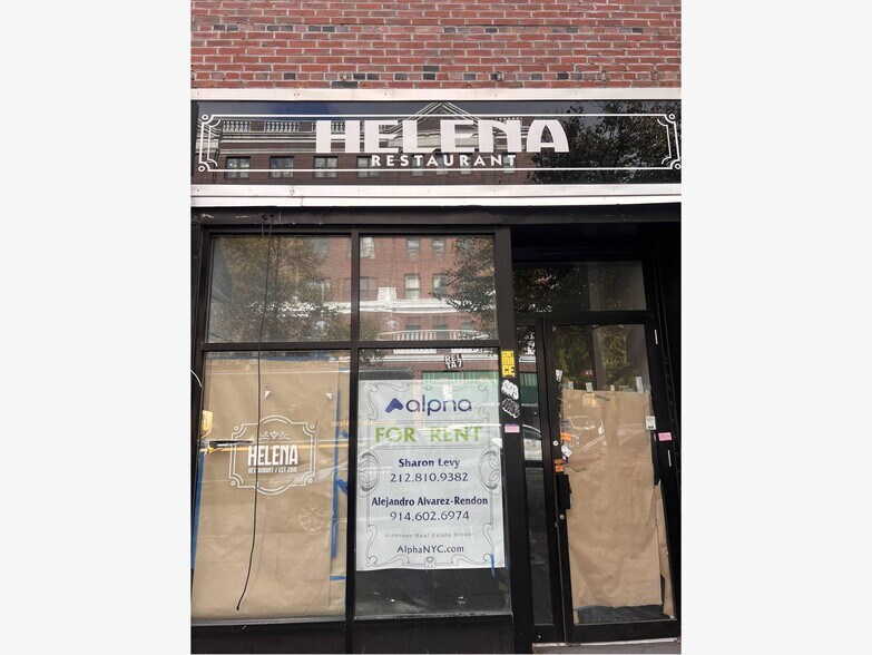 8404 37th Ave, Jackson Heights, NY for lease - Building Photo - Image 2 of 6