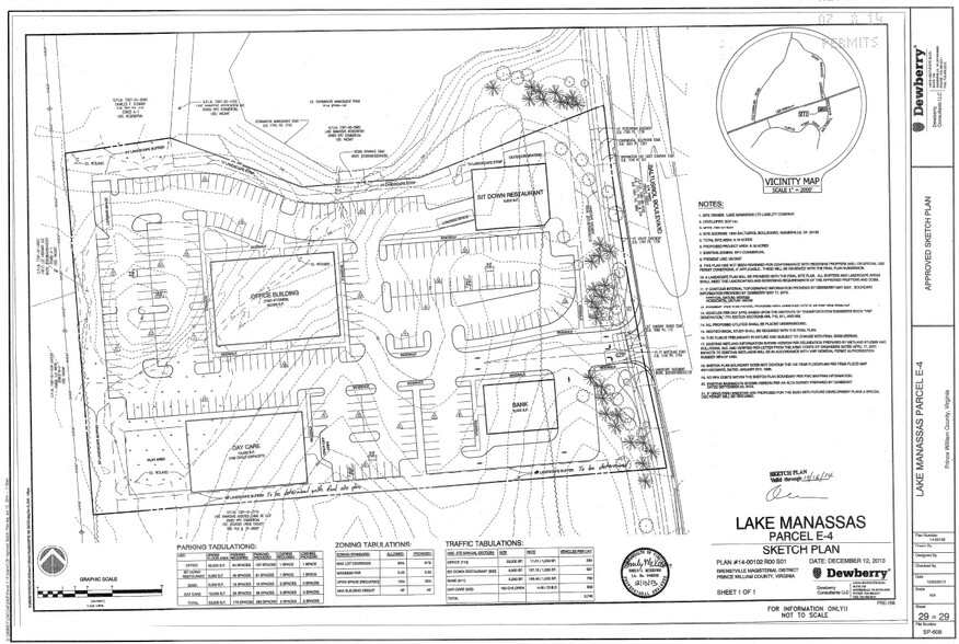 7800 Baltusrol Blvd, Gainesville, VA à vendre - Plan de site - Image 2 de 2