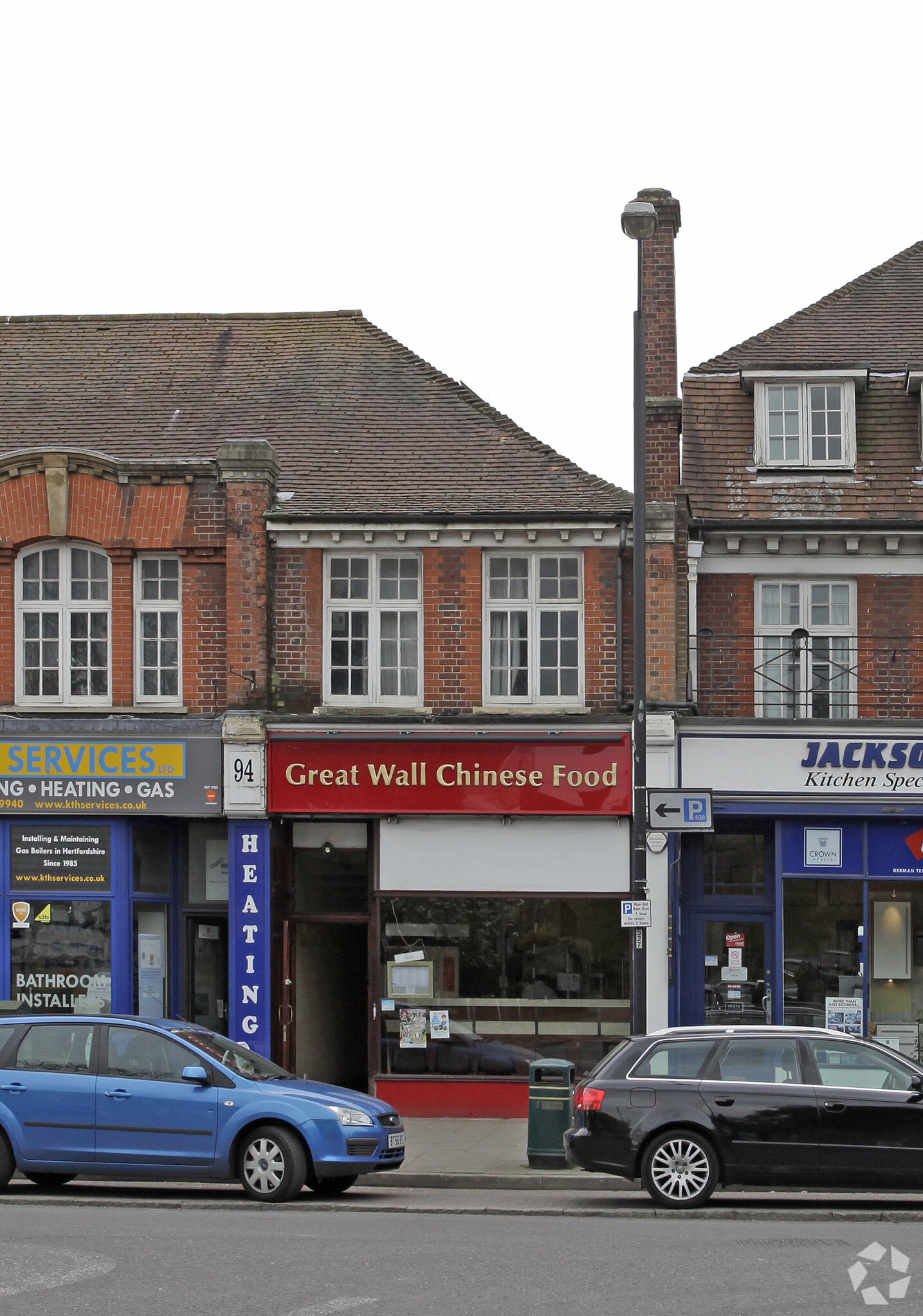 96 High St, Harpenden for lease Primary Photo- Image 1 of 2