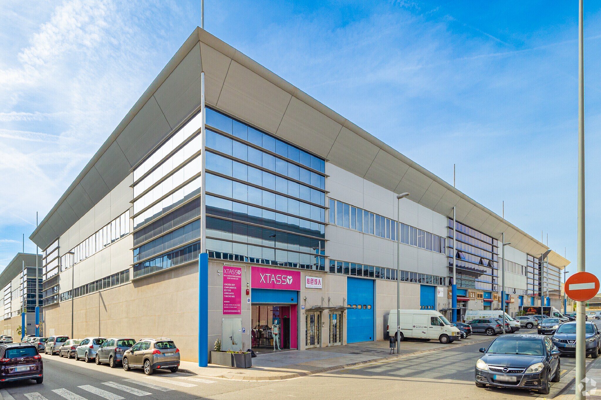 Industrial in Badalona, Barcelona for lease Primary Photo- Image 1 of 3