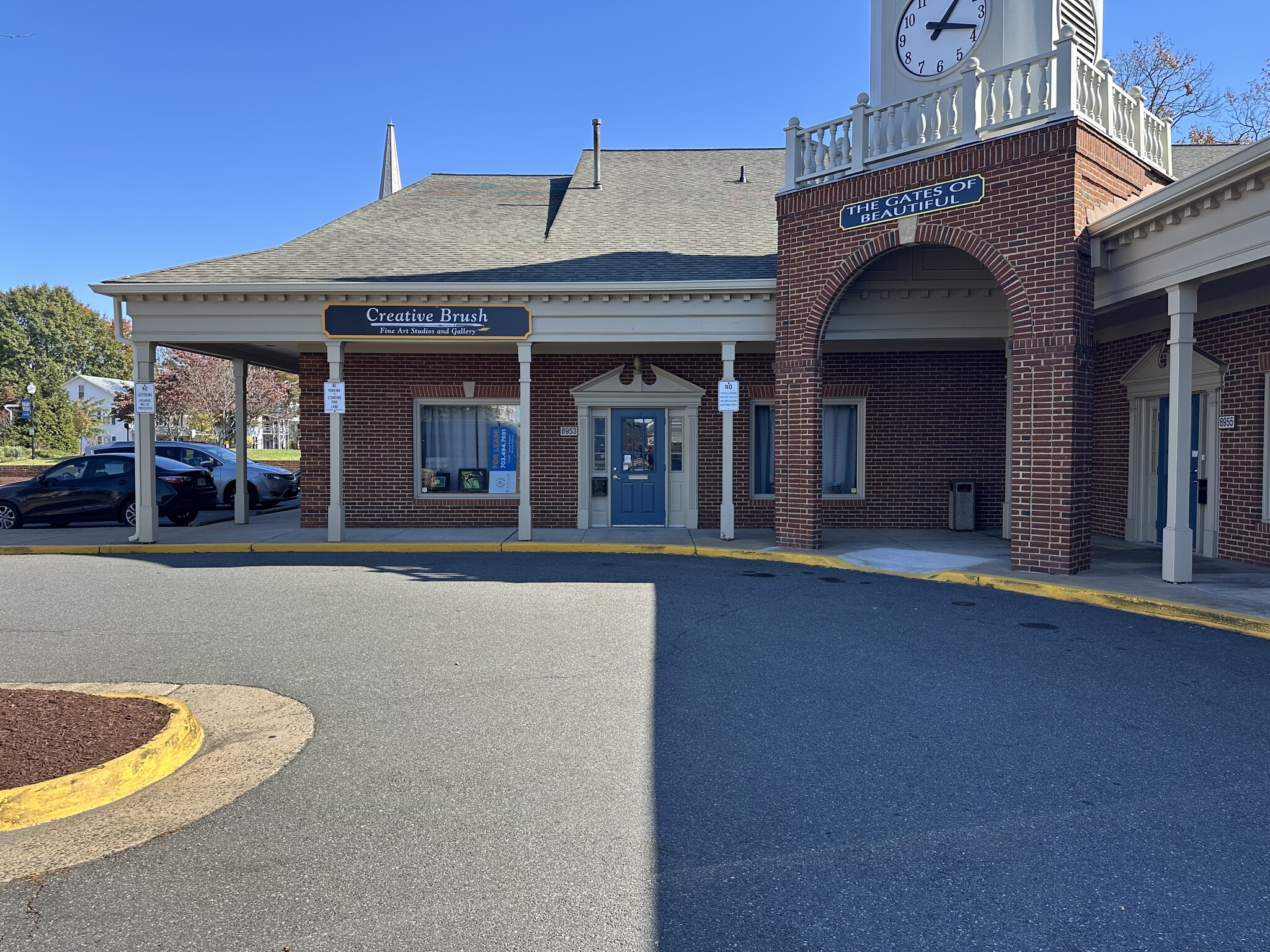 8951-8971 Center St, Manassas, VA for lease Building Photo- Image 1 of 9