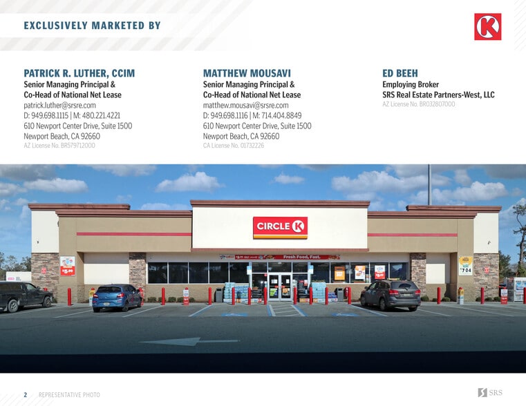 2390 Craycroft Rd, Tucson, AZ for sale - Building Photo - Image 2 of 8