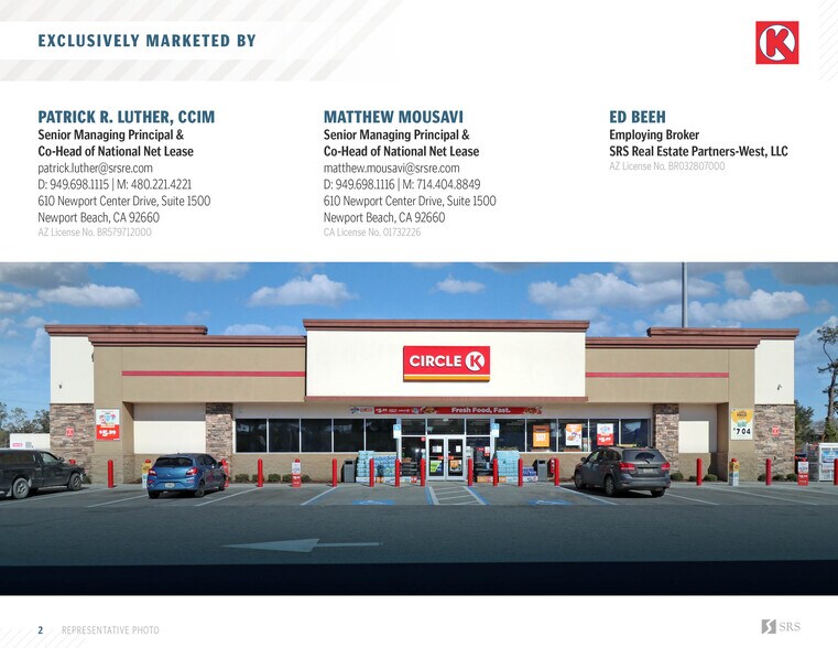 2390 Craycroft Rd, Tucson, AZ à vendre - Photo du bâtiment - Image 2 de 8